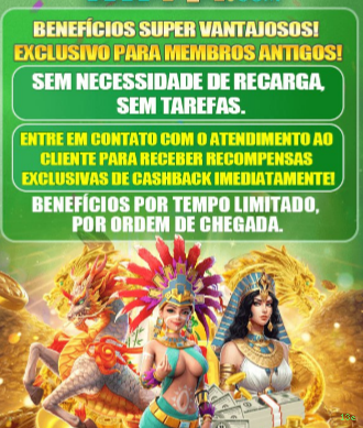 Ganhe prêmios incríveis na 13e